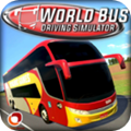 World Bus Driving Simulator(ʿʻģȫ)1.42°