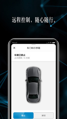 Mercedes me(Զ̿app)ͼ2