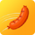 Sausage Party(香肠挑战者完整版)0.0.2手游版