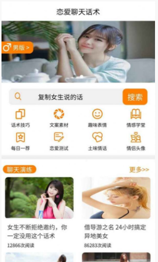 appv1.0.3׿ͼ1