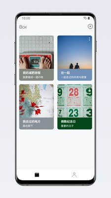 ӱʼѰv5.5.0ٷͼ0