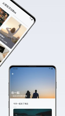 ӱʼѰv5.5.0ٷͼ2