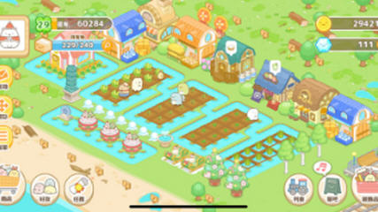 Sumikko Farm(СũĹٷ)1.0.3׿ͼ4