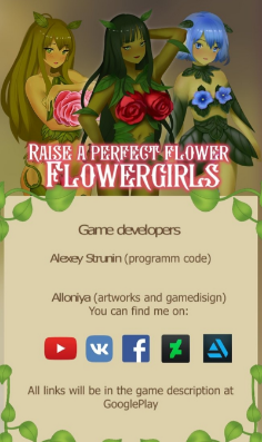 FlowerGirls(花季少女无限金币阳光螃蟹版)截图0