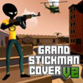 Grand Stickman Cover V2(˷Ϸ׿)v1.0ֻ