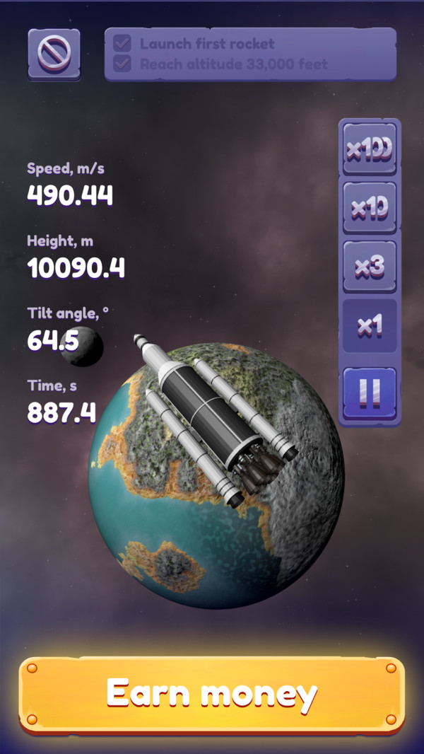 太空探索模拟器游戏1.6.0最新版截图1