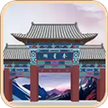 E金乡app生活服务平台5.1.7最新版