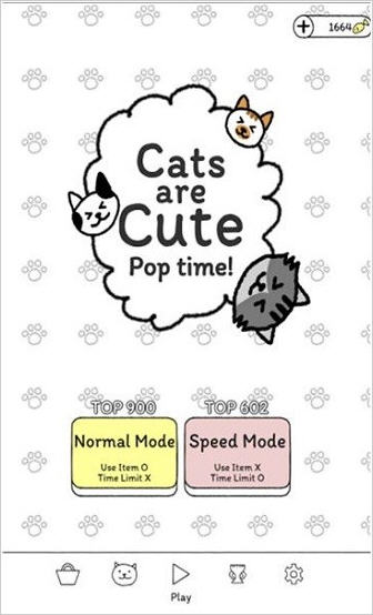 猫咪真的很可爱2官方正式版 猫咪真的很可爱2官方正式版