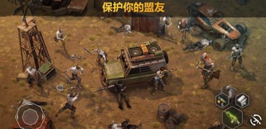 僵尸黎明生存破解版不封号