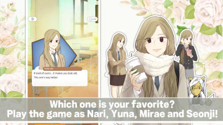 奇怪的女孩出去安卓版