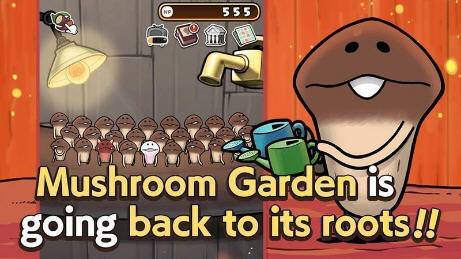 Mushroom Garden Prime(ྫٷϷ)1.0.1°ͼ0
