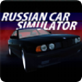SovietCar Premium(苏联汽车模拟器免付费修改版)1.0.4最新版