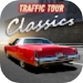 Traffic Tour Classic(ͨξؿȫ)1.0.0°