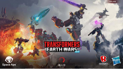 Transformers(νյսİ)15.2.1.567°ͼ0