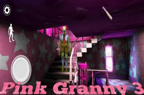 Pink Granny 3(ۺѰ)1.8.21°ͼ1