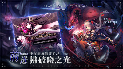 王者战绩手游正式版 王者战绩手游正式版