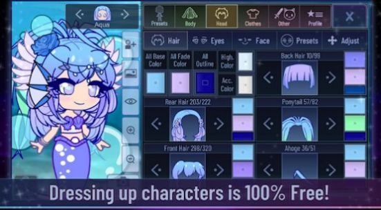 gacha animator完整版
