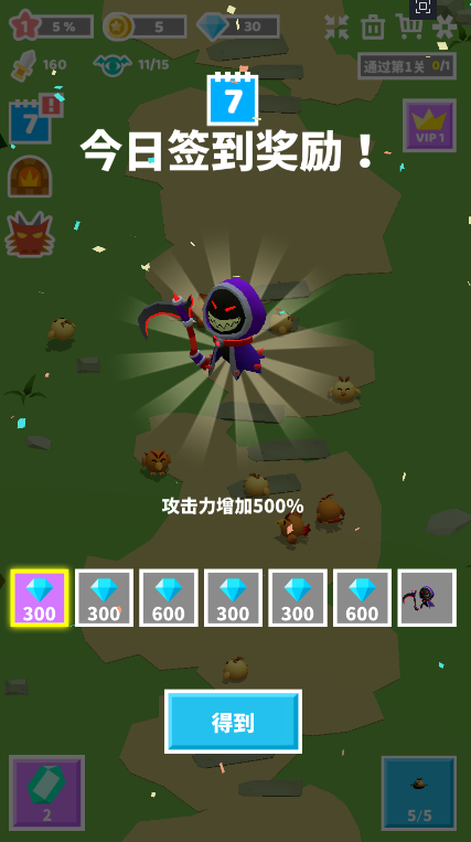 ֮ƽ1.0.24°ͼ1