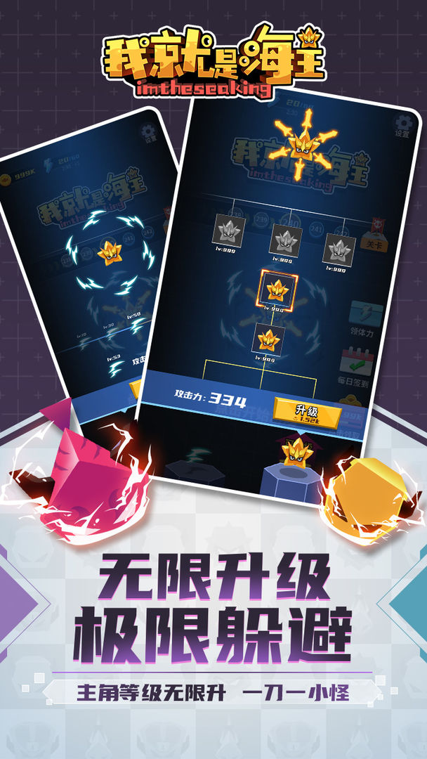 ҾǺϷ1.0.0׿ͼ2