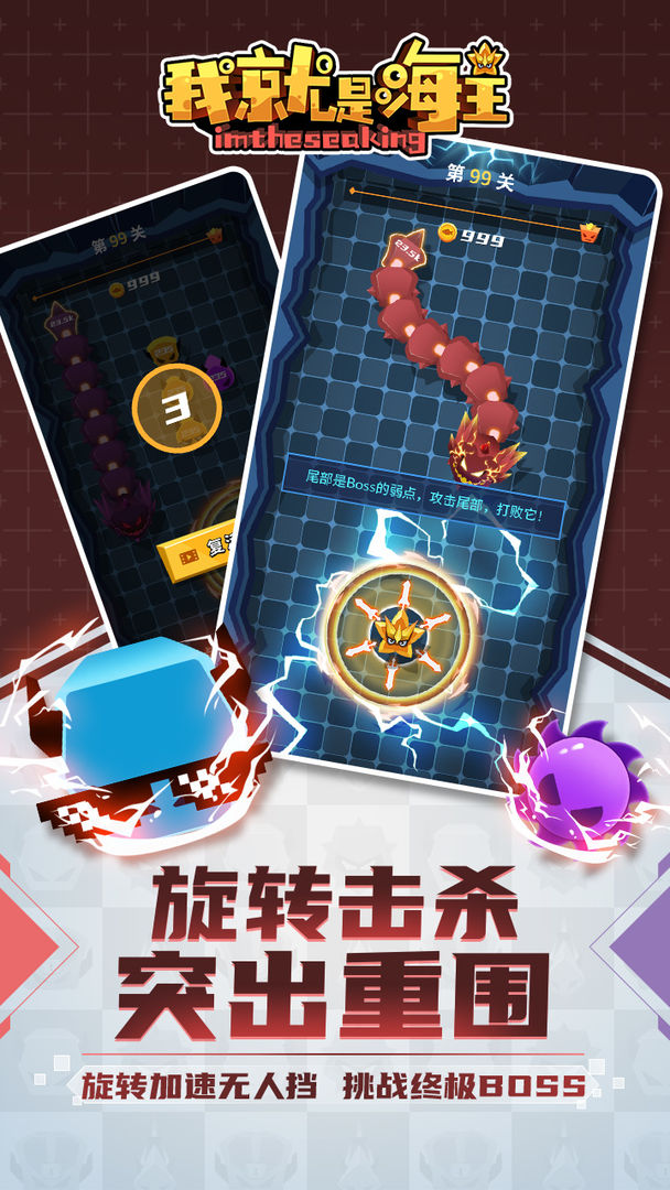 ҾǺϷ1.0.0׿ͼ1