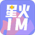 星火IM appv1.0.300最新版