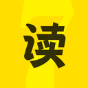 七读免费小说app4.9.5官方版