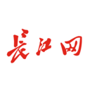 长江网客户端v1.4.3官方版