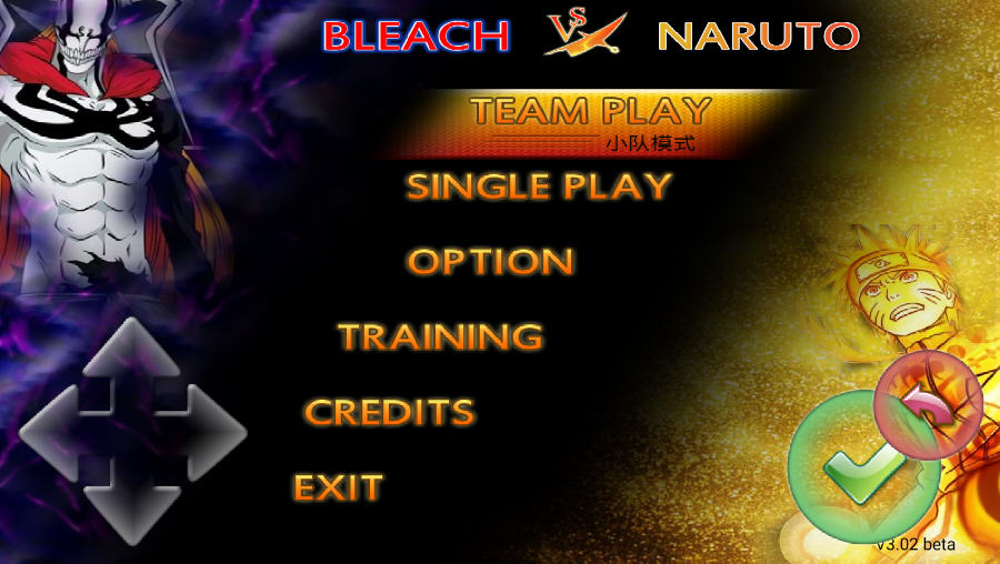 Bleach vs Naruto(vsӰ3.02汾)׿ͼ1