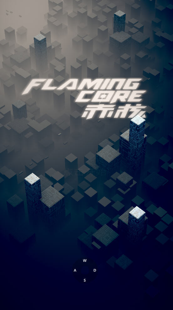 FlamingCore(ƽ)v4.1.7°ͼ2