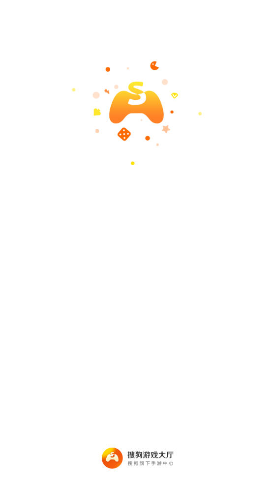ѹϷֻv2.0.0׿ͼ1