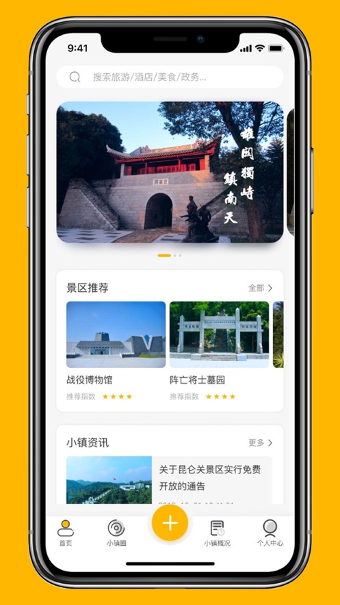 عappٷv1.8.6׿ͼ3