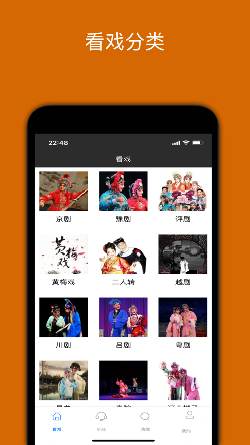 Ϸ°v4.1.2ٷͼ0