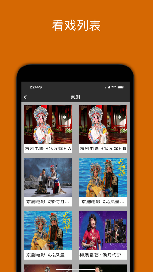 Ϸ°v4.1.2ٷͼ1