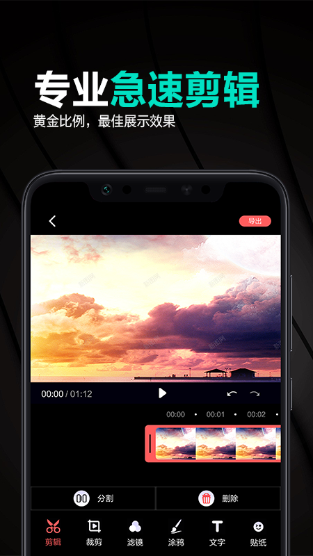 appٷ1.3°ͼ1