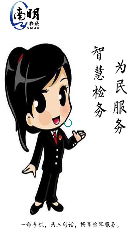 �ϼ�Ϊ��app��׿��v1.9.8���°��ͼ1