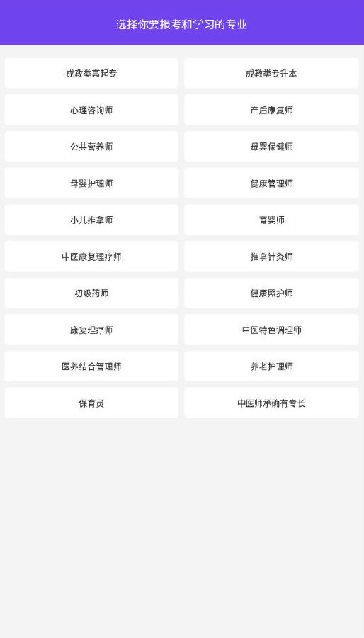 ׿app