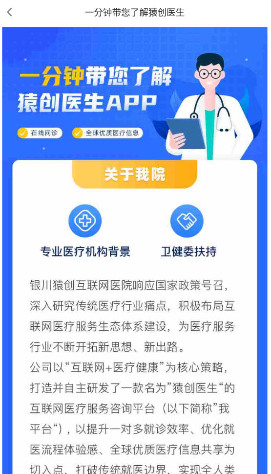 Գҽapp1.2.320ٷͼ1