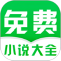 绿豆免费小说大全APP正式版v2.00.05.000最新版