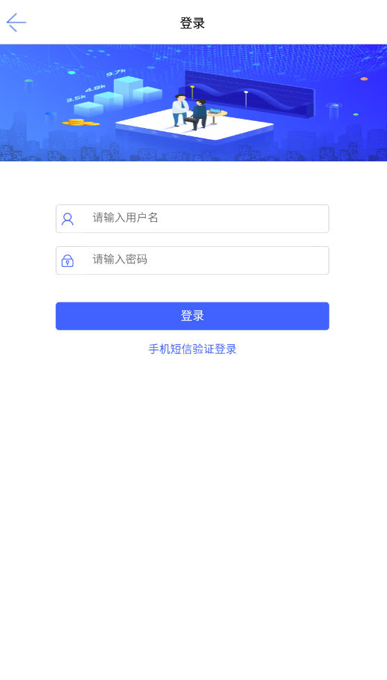 ǽappٷv1.0.0°ͼ1