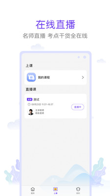 ׿appv1.1.0°ͼ0
