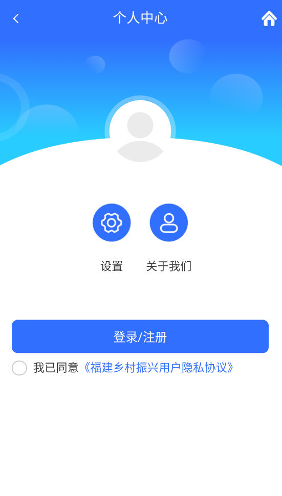 app2.1.4ٷͼ0