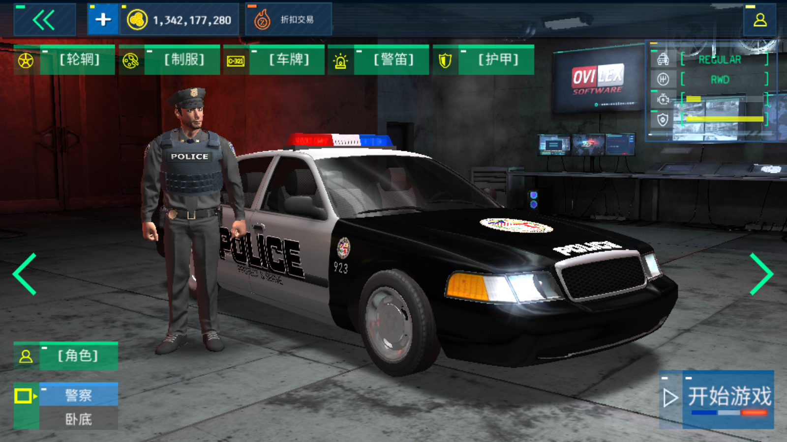 警察模拟2022游戏无限金币v1.9.91最新版截图1