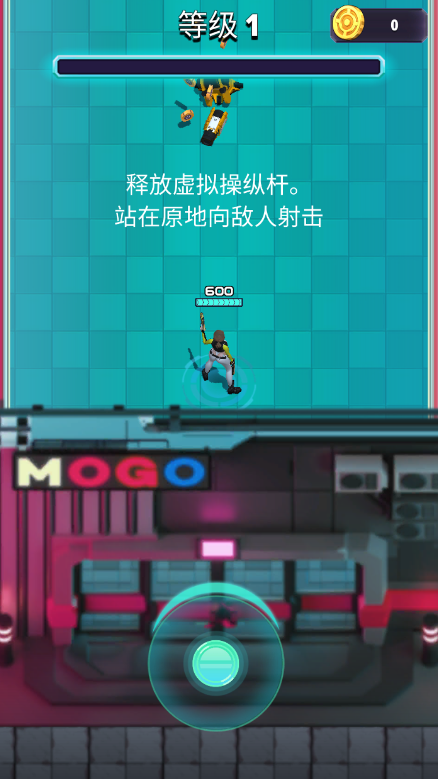 赛博朋克英雄游戏无限金币v1.1.3中文版截图0
