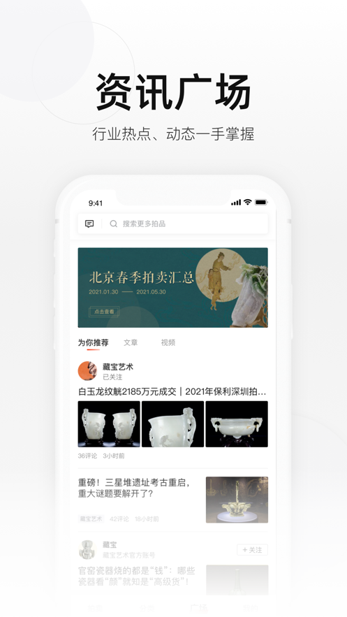 رappv1.2.32׿ͼ0