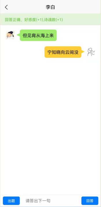 ʫȦappv1.0.1ٷͼ3
