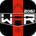 战争2061游戏v8.1.53768手机版