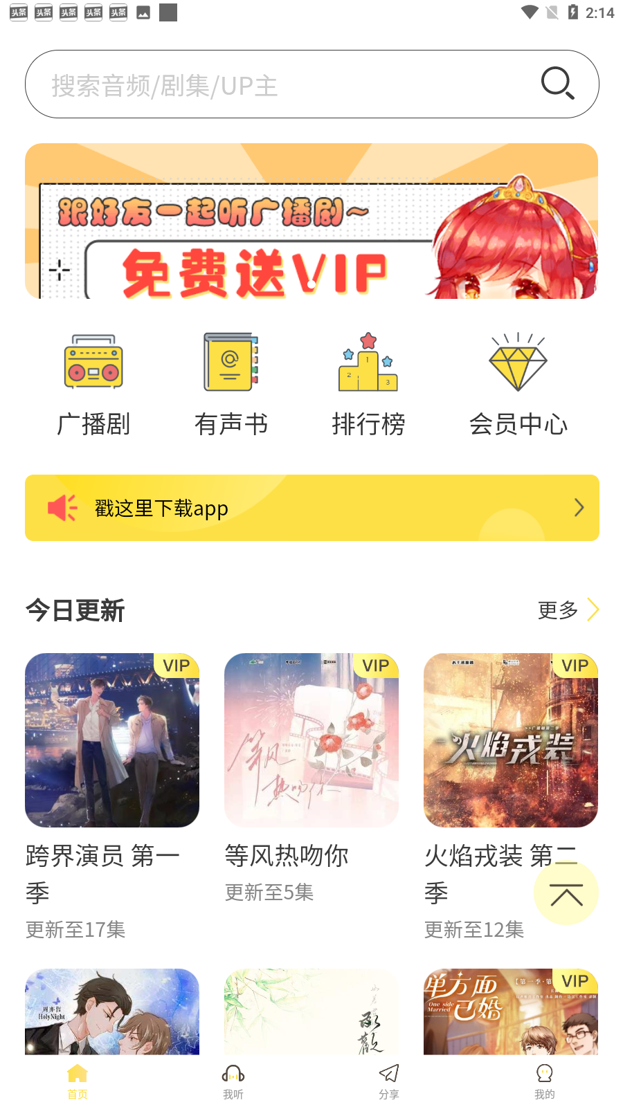 Screenshot_20221030-141436.png
