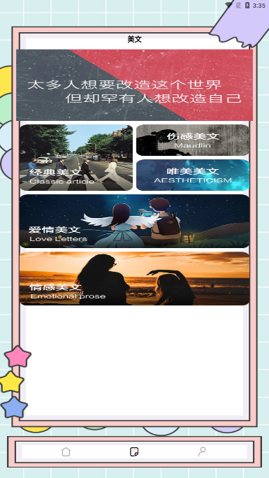 дapp2022ٷ°v1.3ͼ2