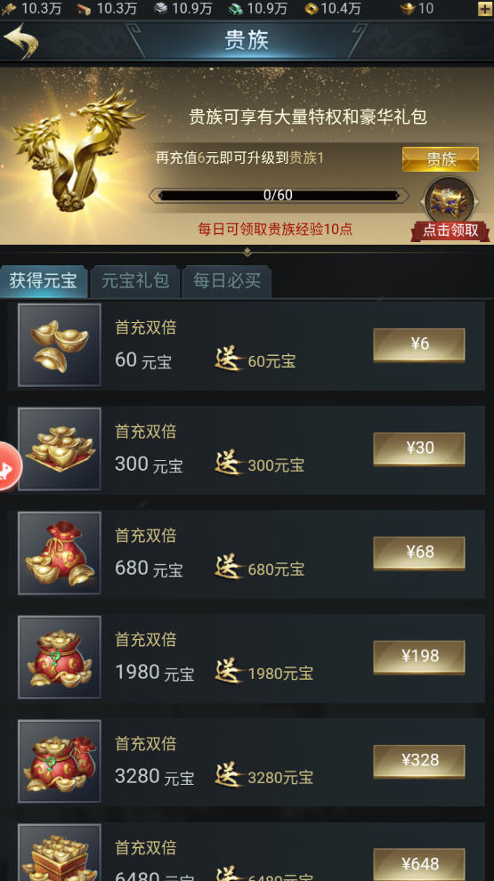H5v1.10.2ٷͼ2