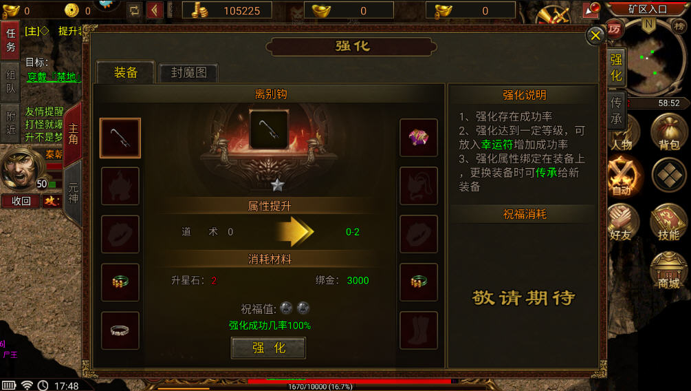 ƴϻv1.4.1ٷͼ0
